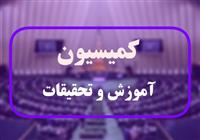 تعیین تکلیف افزایش حقوق اعضای هیأت علمی و کارکنان دانشگاه‌ها تا نیمه مهر 