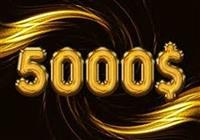 رکوردشکنی تاریخی در بازارهای جهانی؛ عبور قیمت طلا از 5100 دلار
