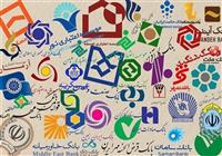 افزایش ۷۰۰۰ هزار میلیارد تومانی دارایی بانک‌ها در ۲ سال