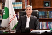  پیام مدیرعامل پست بانک ایران به مناسبت عیدغدیرخم
