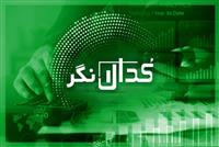 جزییاتی از افزایش سرمایه چند شرکت بورسی | غزر افزایش سرمایه دارد