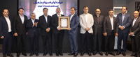 نخستین نیروگاه بادی کشور وارد فرابورس ایران شد