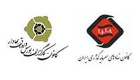 درخواست ۹ اقدام اصلاحی در لایحه بودجه برای عدم تحمیل ریسک به بازار سرمایه