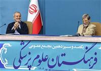  پزشکیان: مشکل کمبود منابع نداریم، مشکل از مصرف بی‌رویه است 