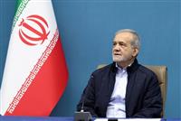 پزشکیان: از امروز نیز همچنان کنار هم خواهیم ماند