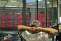 کدام نمادهای بورسی متوقف شده اند؟