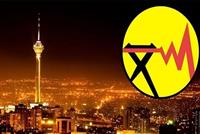  جزئیات مصرف برق در‌ آغاز‌ نوروز/ چه روزهایی از سال مصرف به حداقل می‌رسد‌ 