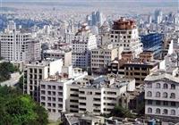 خانه‌های ۲ تا ۲.۵ میلیارد کجای تهران قرار دارند؟