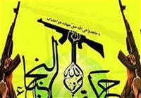 سیده‌محبوبه کاظمی دولابی هنر معاصر در حافظه تاریخ