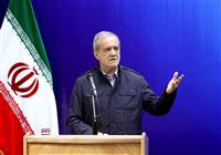 پزشکیان: ما آمده‌ایم که مشکل مردم را حل کنیم