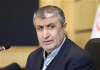  اسلامی: تولید رادیو دارو در کشور متوقف نخواهد شد