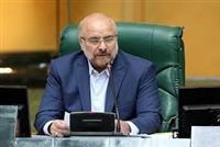  قالیباف:امروز نمایش وحدت کلمه ایرانیان برای همه دنیا است 