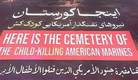گورستان آمریکایی‌ها در سواحل ایران مشخص شد
