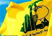 حزب‌الله لبنان دوربردترین حمله موشکی خود را انجام داد