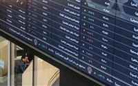 کریپتو "نه"، نقدینگی در بانک‌ها و اوراق پارک است