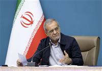  پزشکیان: برنامه‌های توسعه با تکیه بر داده‌های دقیق تدوین شود 
