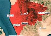  تجاوز جدید آمریکا و انگلیس به «تعز» یمن 