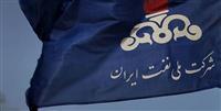 سه گام برای اصلاح مدل حکمرانی در شرکت نفت/ چرا جلسات مجمع عمومی شرکت نفت برگزار نمی‌شود؟