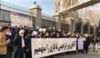 تجمع مالباختگان بورس مقابل مجلس