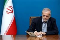 رئیس‌جمهور: عدالت قضایی زیربنای اعتماد عمومی و حکمرانی کارآمد است