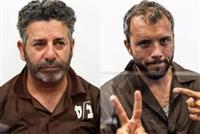 آزادی دو عضو ناوگان الصمود
