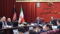 تدوین بسته جامع تأمین مالی بخش مسکن توسط بانک مسکن