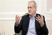 پزشکیان: آماده هرگونه گفت‌وگو هستیم اما زیر بار زور نمی‌رویم