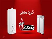 سیر نزولی بوتان در ۲ ماه اخیر