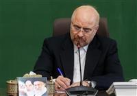  نمایندگان جلسه امروز مجلس را از حدنصاب انداختند