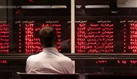 بورس باز هم رنگ قرمز به خود گرفت