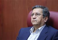 چهارشنبه؛ حکم همتی در هیات وزیران صادر می‌شود