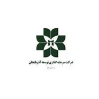 سهامداران «وآذر» بخوانند