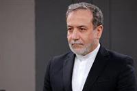در پتروکم چه خبر است؟