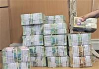 میانگین کفایت سرمایه شبکه بانکی مثبت شد/۱۴ بانک در وضعیت کفایت استاندارد