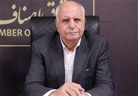 حمایت جامعه اصناف کشور از نیروهای مسلح ایران