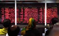 صعود آهسته و پیوسته شاخص بورس