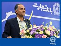  46 سال افتخار در مسیر ارزش‌آفرینی برای مشتریان