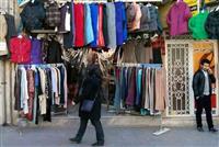 «اقتصاد اشتراکی» در ایران؛ از انتخاب تا اجبار
