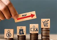 نرخ تورم سالانه در دی ماه ۳۲ درصد شد + جدول