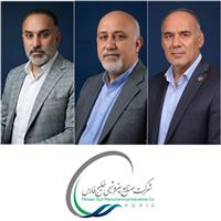  طوفان حاره‌ای "شاختی" چه تاثیری بر سواحل ایران دارد؟ 