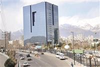بروزرسانی نرخ تورم بعد از سه سال توسط بانک مرکزی