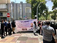 تجمع بزرگ سهامداران «وسدید» مقابل حوزه ریاست قوه قضائیه