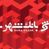 شرط بانک مرکزی برای مجمع بانک فرابورسی با اعمال ۴ تکلیف