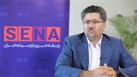 افزایش بهره‌وری کارکنان با راه‌اندازی صندوق‌های بازنشستگی تکمیلی