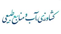 عینک نظارت کمیسیون کشاورزی بر بازار، نظارت‌های میدانی تقویت می‌شود
