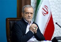  واکنش پزشکیان به قطعنامه شورای حکام/ غنی‌سازی ادامه می‌یابد 