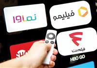  حرکت عجیب فیلیمو در انجمن وی‌او‌دی‌ها بررسی می‌شود 