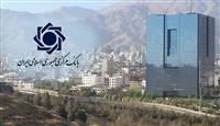 دستور بانک مرکزی برای رفع مسدودی حساب‌های وکالتی خودرو