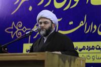 حجت‌الاسلام قمی: مردم حق دارند نسبت به مذاکرات بدبین باشند
