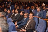 حضور فعال بانك صنعت و معدن در همایش ملی حقوق بانكی